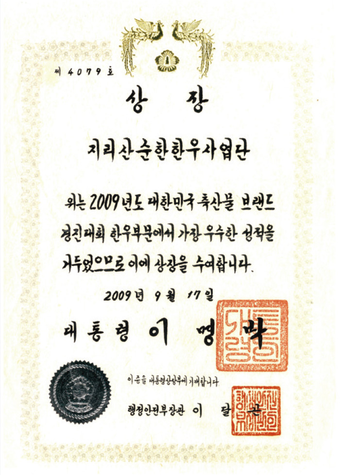 이미지명