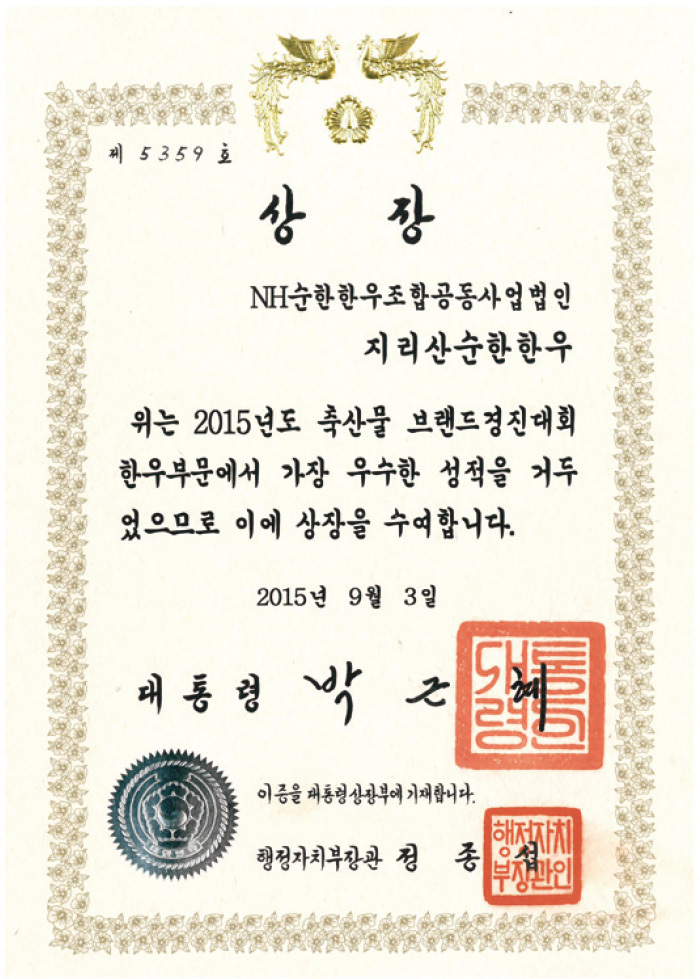 이미지명