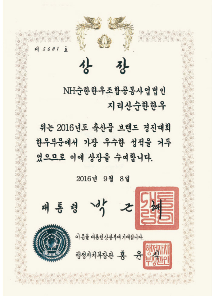 이미지명