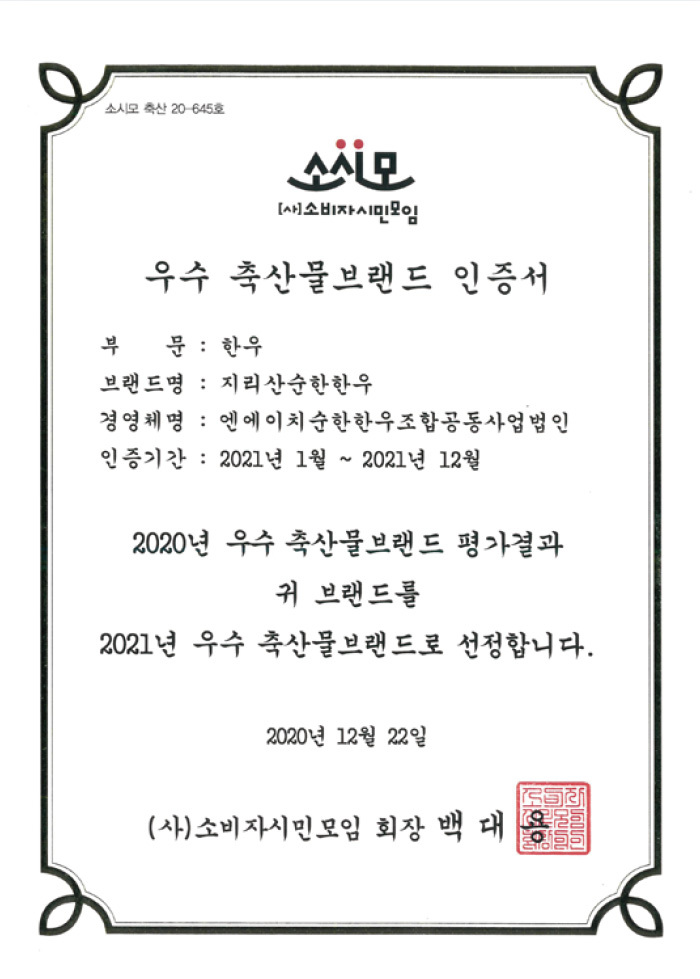 이미지명