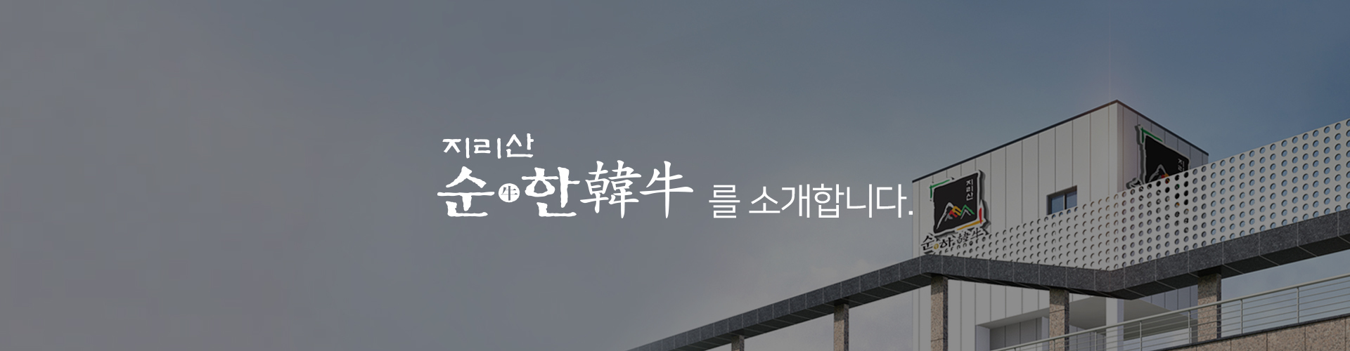 이미지명