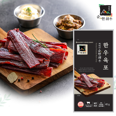[지리산순한한우] 한우육포 (1팩/40g)
