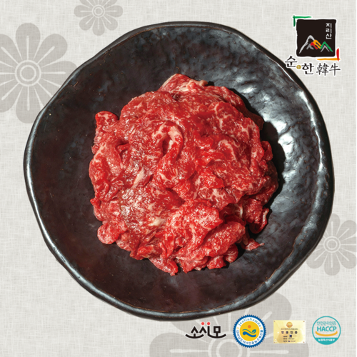 [지리산순한한우] 한우 불고기 300g (등급선택)